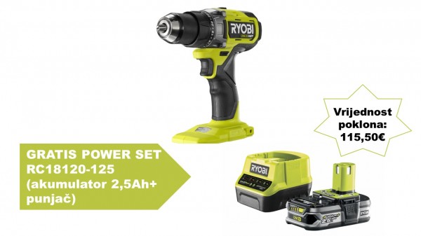 RYOBI aku bušilica-odvijač RDD18X-0 18V 5133004985 BP24